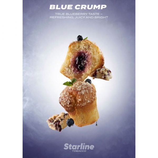 Darkside Starline Blue Crump 200g neu 1
