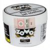 ZoMo Tobacco 200g SPICED CHY 2