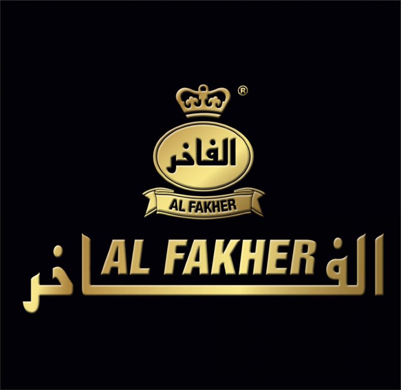 Al Fakher 20g