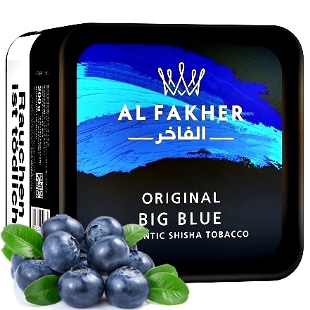 Al Fakher Tabak - Big Blue (200g) 1