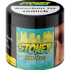Stoney - Lmn Haze 200g 2